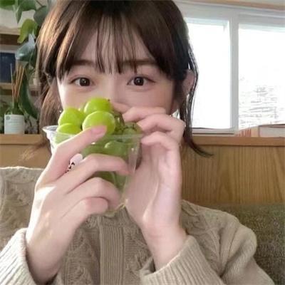 荡女之家